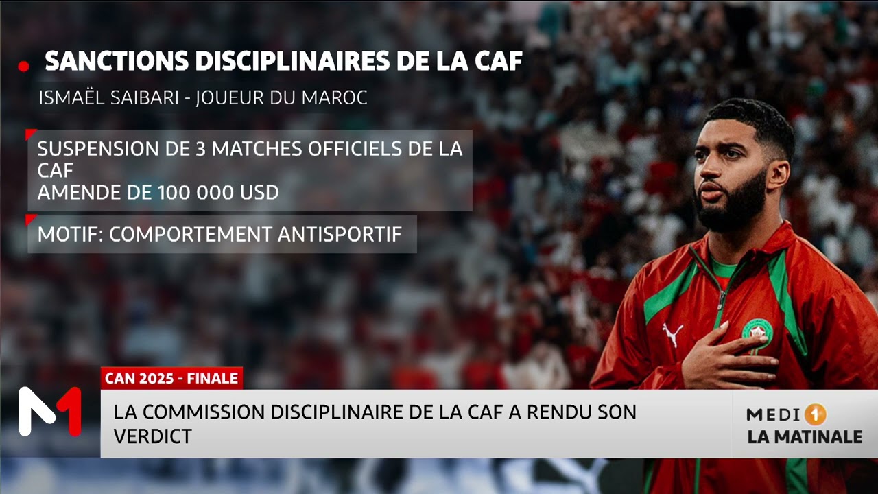 CAN 2025 : La CAF rend son verdict suite &agrave; la finale Maroc-S&eacute;n&eacute;gal