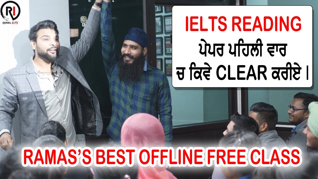 IELTS Complete READING by RAMAN SHARMA