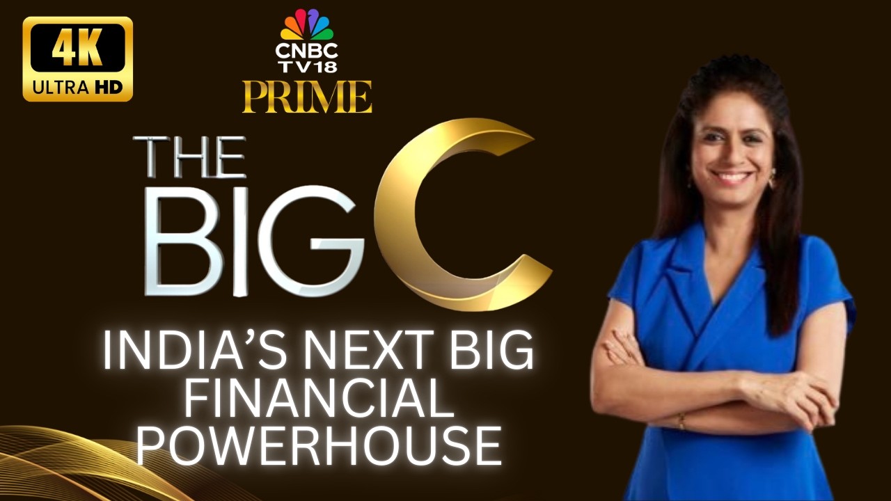 The Big C | Why Gift City Can Be The Next Global Financial Hub | Jaypee Capital | 4K | N18V