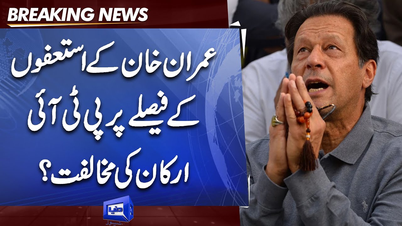 Will PTI MPAs in KPK not Give Resignations ?? Inside News from KPK Govt