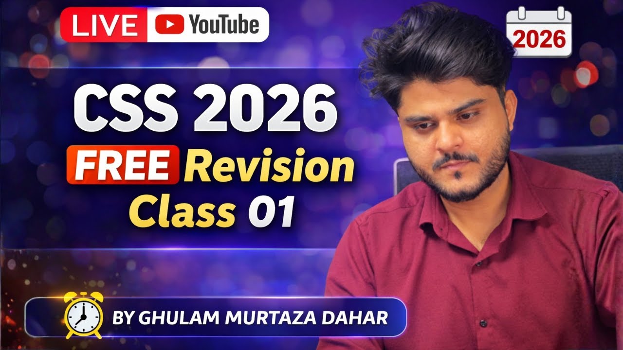 Revision Class For CSS 2026 | Lec 01 | Pakistan Affairs | Domestic Issues
