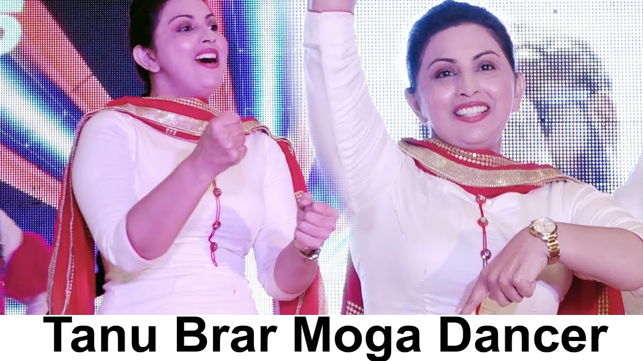 Tanu Brar Moga Dancer Latest Punjabi Dance 2019