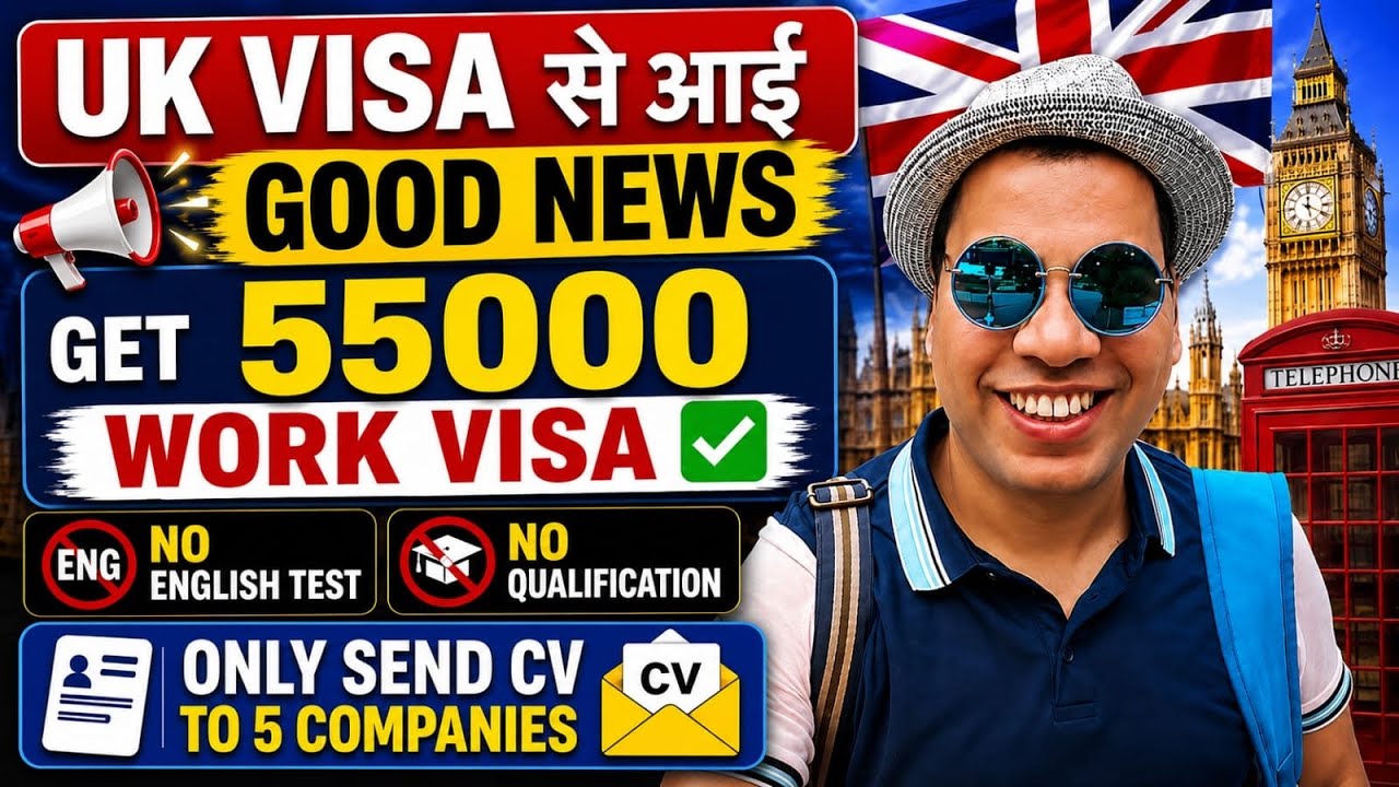 UK seasonal work visa 2026 | How to get UK seasonal work visa 2026 | UK seasonal work visa 2026