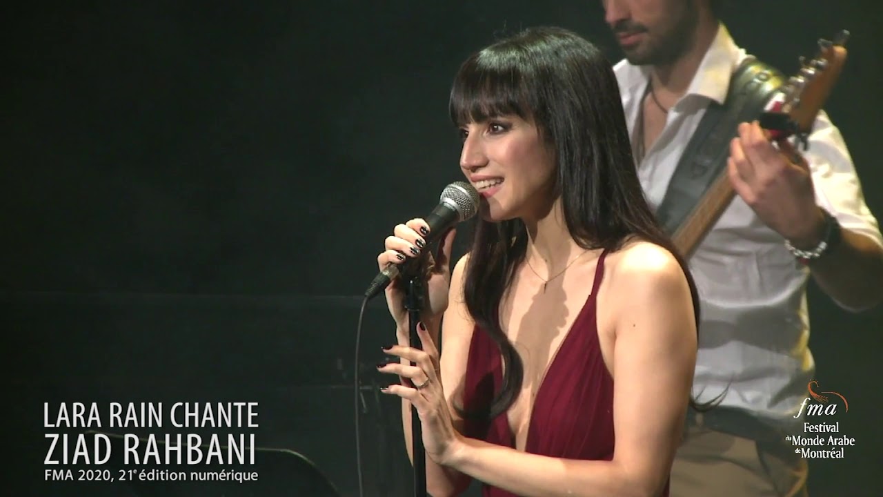 Lara Rain chante Ziad Rahbani, FMA 2020
