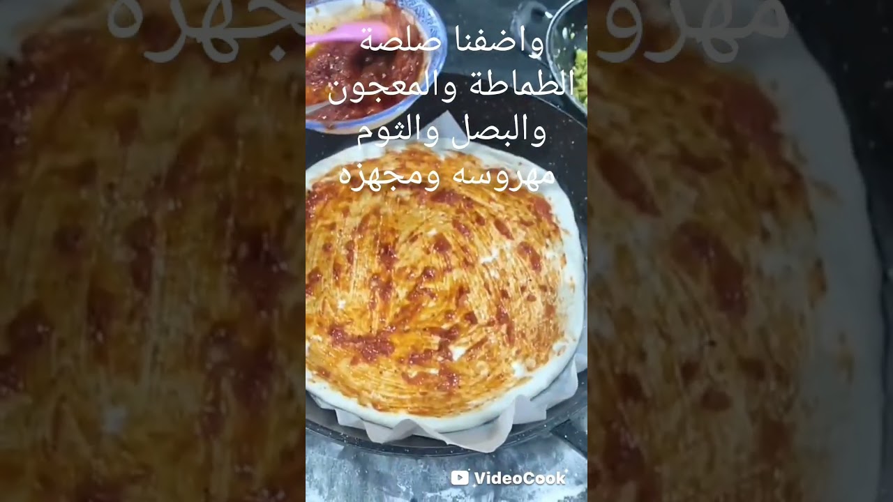 فطيرة محشاة باللحم صدر الدجاج وجبة عشاء سهلة وسريعة ولذيذه للعائلة