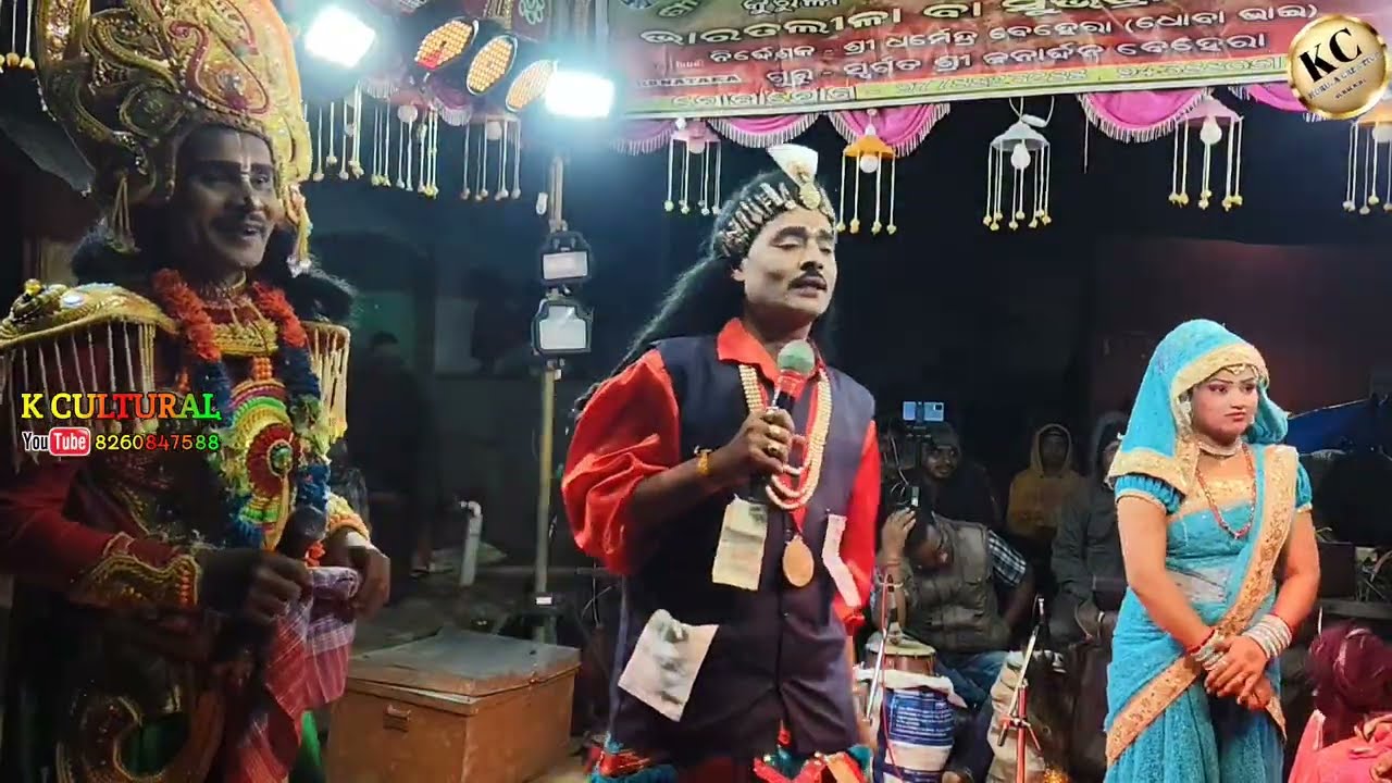 ଯୁବ ସମାଜଙ୍କୁ ବାଇ କଲାରେ//Kurula Bharat lila//Dharmendra behera bharat Leela//Odia Bharat lila//