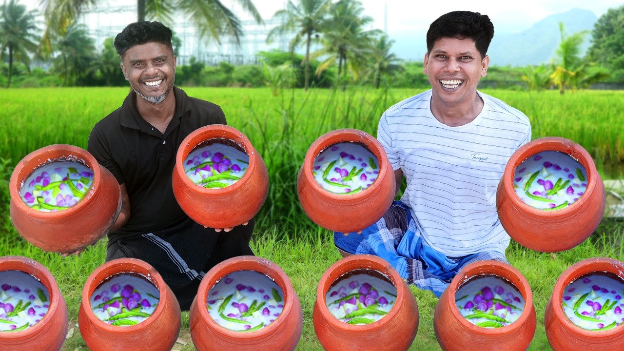 SUNDA KANJI | Healthy Rice Drink | 1000 Years Old Traditional Kanji Recipe