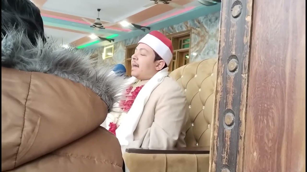 القارئ الشيخ محمد جا هين محمد عبد الحميد في باكستان