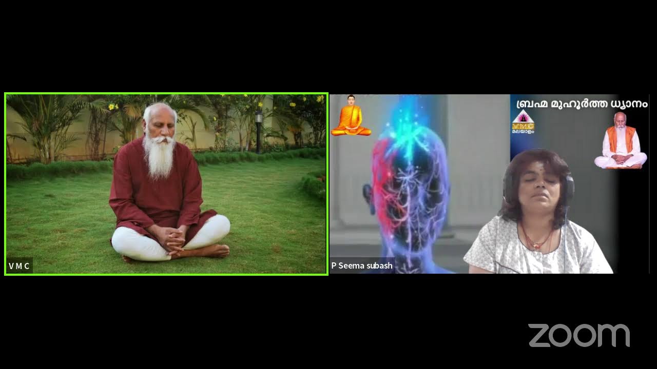brahma muhurtha dyanam day 13