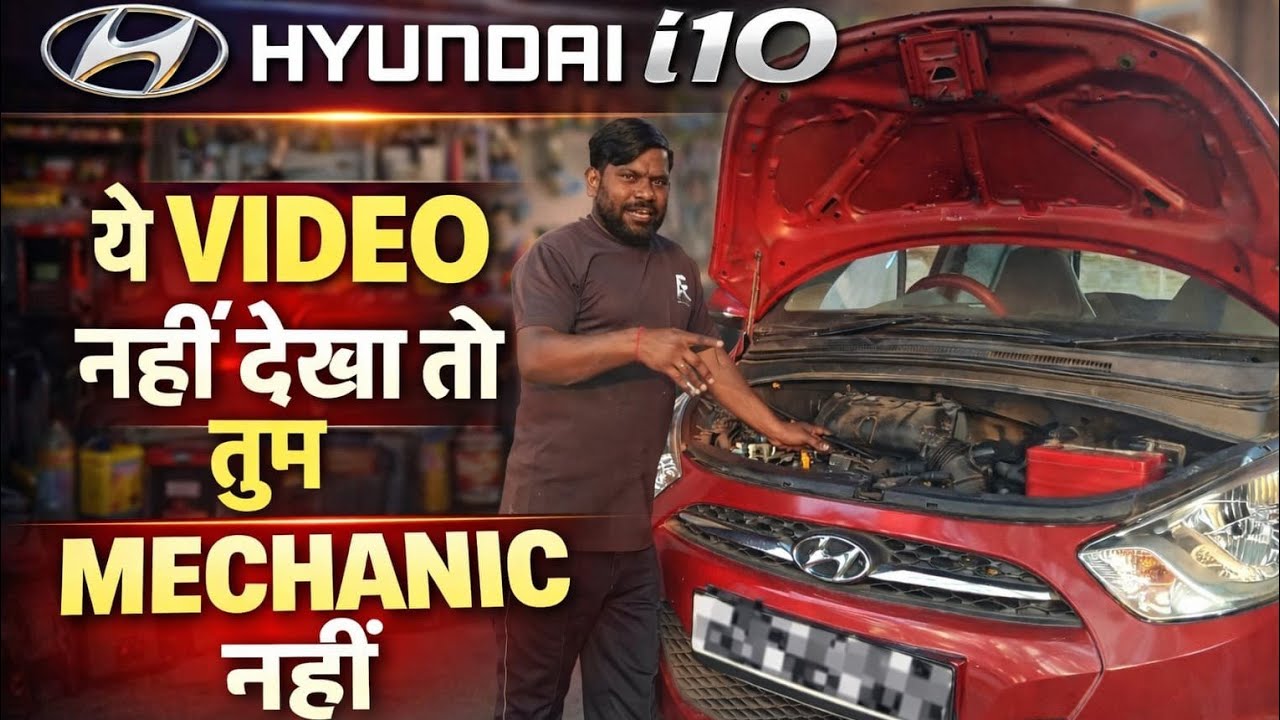 i10 car servicing 