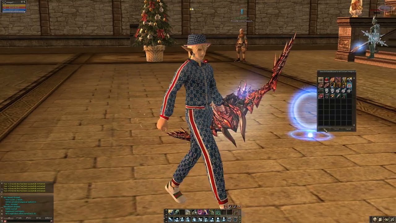 Костюмный скин GUCCI из Lineage II, 2026 год.