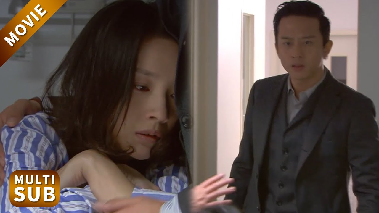 【New Movie】丈夫出軌，直到親眼看見妻子遇險住院，才發現錯誤瘋狂懺悔！#邓超 #董洁 #電影 #情感 #中國電視劇 #大陸劇