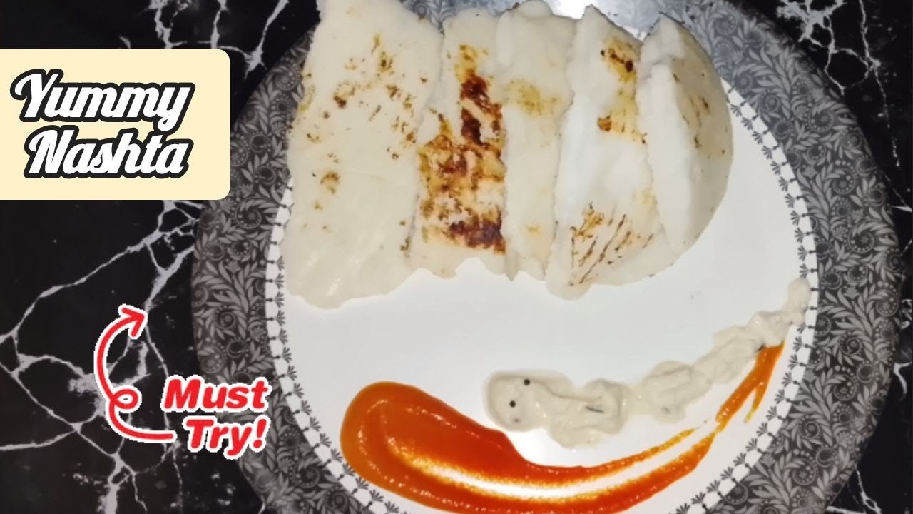 Easy Chawal Ke Aate Ka Nashta | 10 Minute Breakfast Recipe | चावल के आटे का झटपट नाश्ता