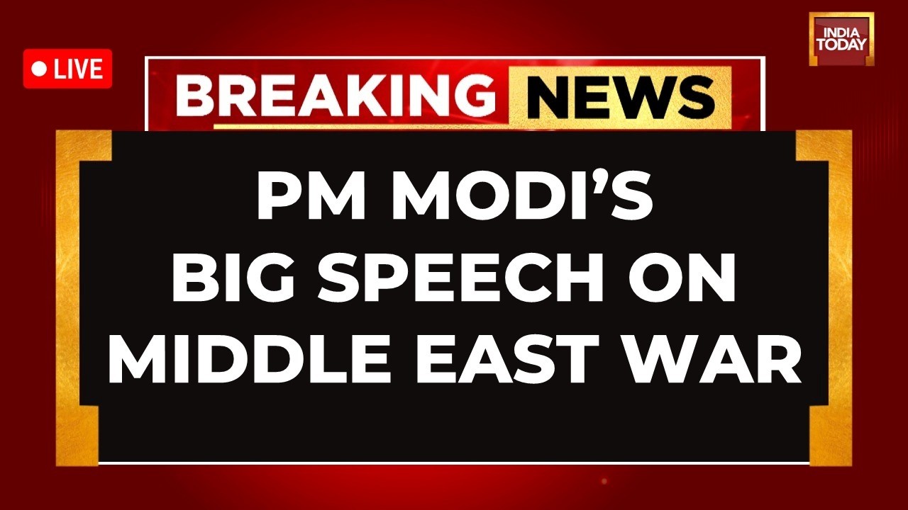 PM Modi Speech on War LIVE | PM Modi's Lok Sabha Speech LIVE | PM Modi LIVE | Israel-Iran War LIVE