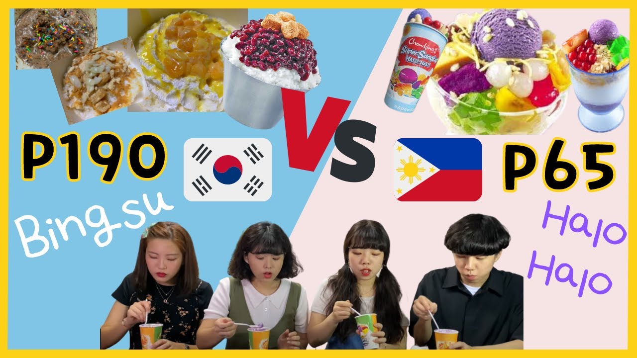 Difference between Filipino Halo-halo and Korean Halo-halo (Eng Sub)