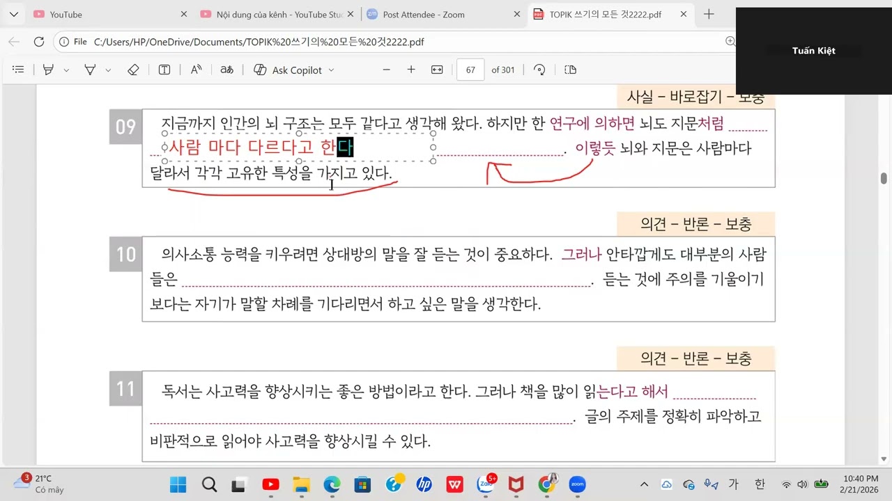 Buổi 15: Câu 52 dạng 4,5