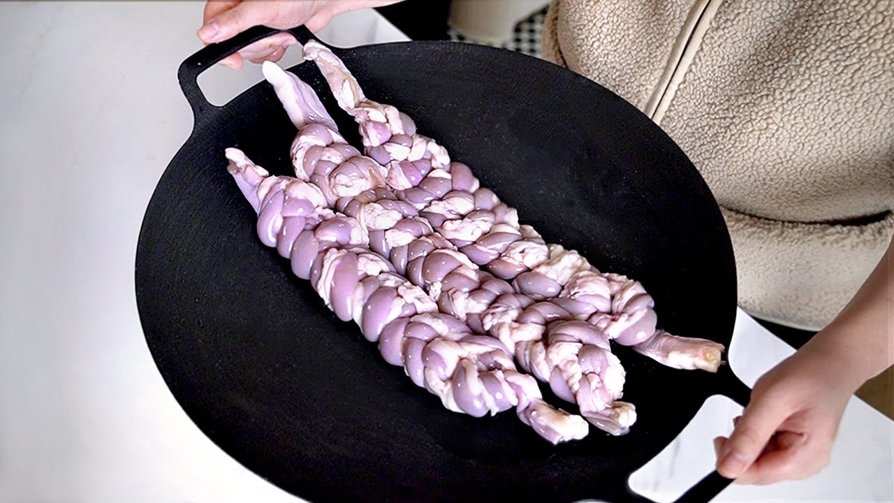 소곱창 1500g 땋아서 굽기