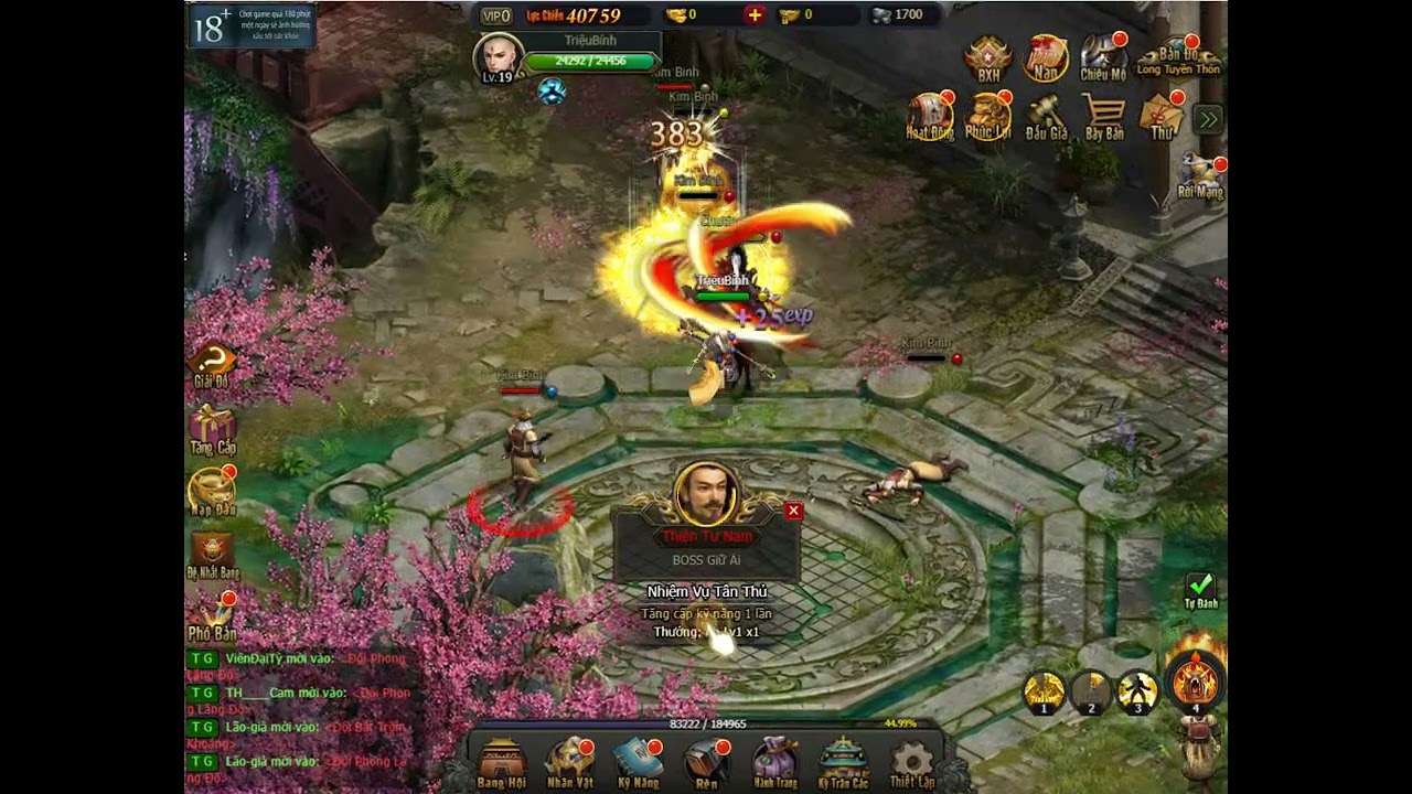 The game attracts players this year#245988