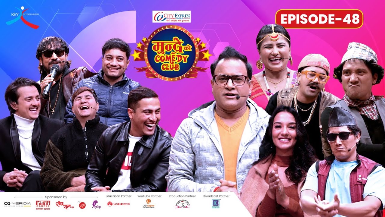 City Express Mundre Ko Comedy Club || Episode 48 || Khem Century/ Katta Handinchhu Team