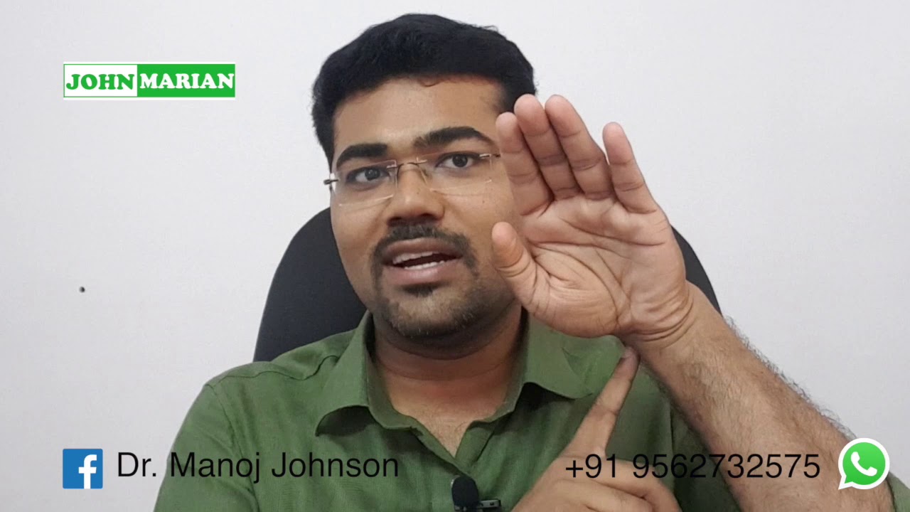 Kazhuthu vedhana ( Cervical spondylitis) - Dr Manoj Johnson