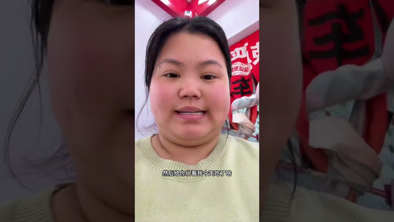 The first Five Elder brothers in 2026#Snap a photo at random#Daily vlog#Chatting#My rural