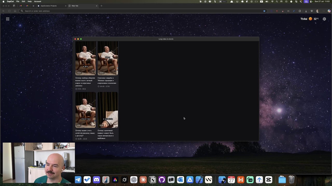 Indiehacking (metadata updates) / Индихакинг (обновляем метадату)