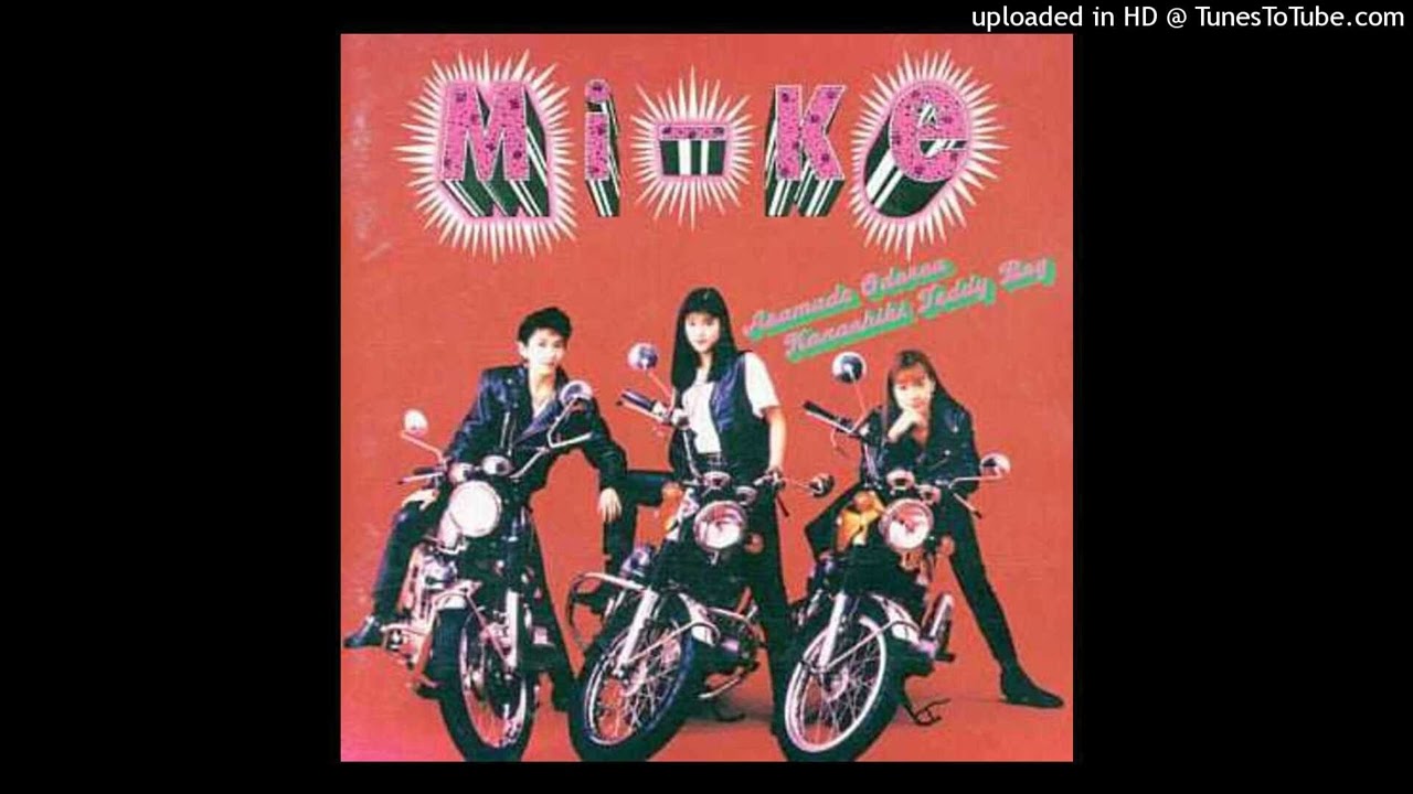 Mi-Ke - 悲しきテディ・ボーイ (1992)