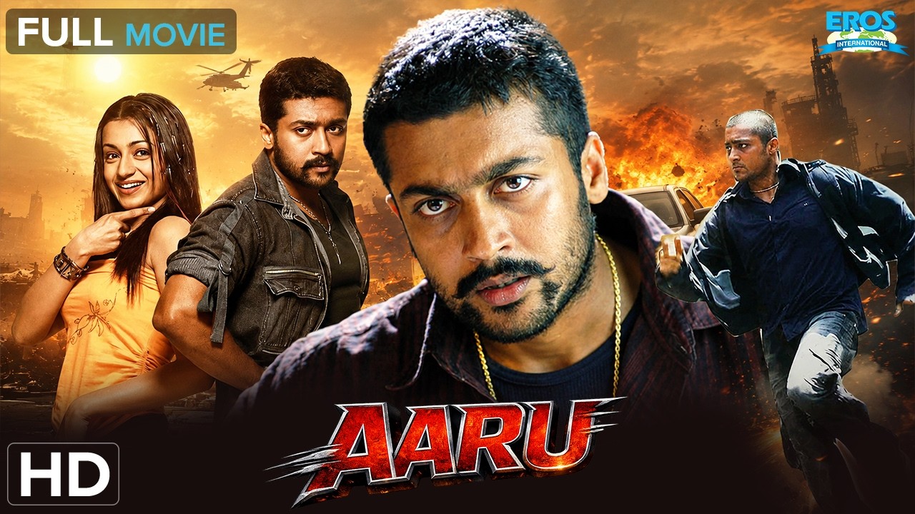 Aaru - ஆறு (2005) | Suriya, Trisha Krishnan | Action Drama | Tamil Full Movie (HD)