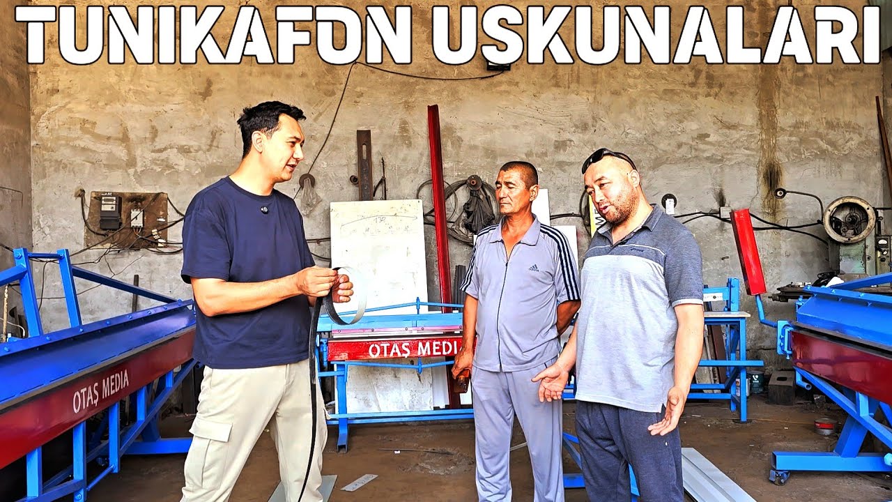 GAZ VA TOK KERAK EMAS BU BIZNESNI BILASIZMI? TUNIKAFON STANOKLARI