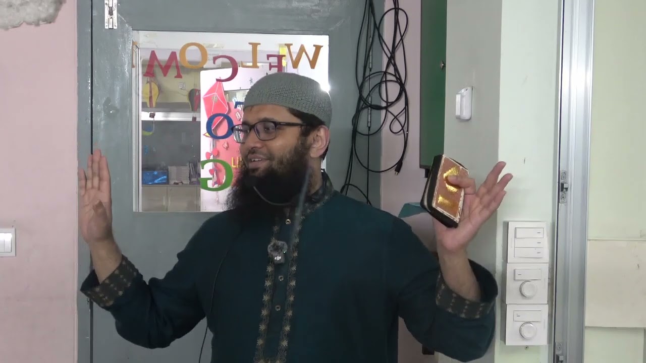12th Taraweeh (01.03.2026)
