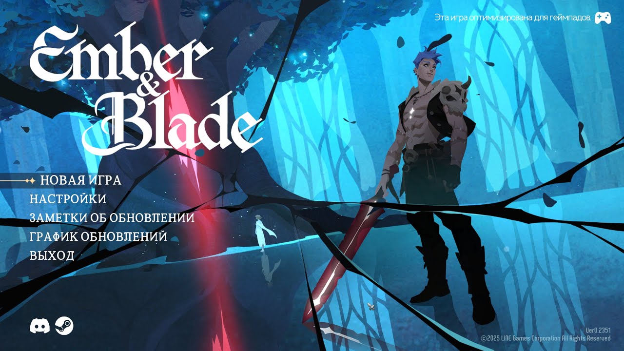 Ember and Blade Demo — Фестиваль Steam Играм Быть — Осень 2025 (122/175)