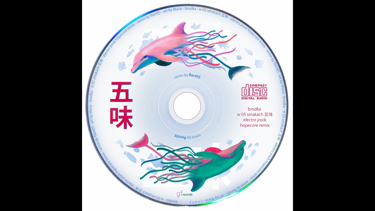 brodka - w 05 smakach 五味 - electro jrock hopecore remix