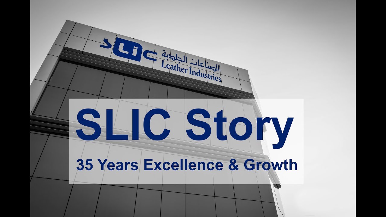 Saudi Leather Industries Co ( SLIC SHOES ) الشركة السعودية للصناعات الجلدية
