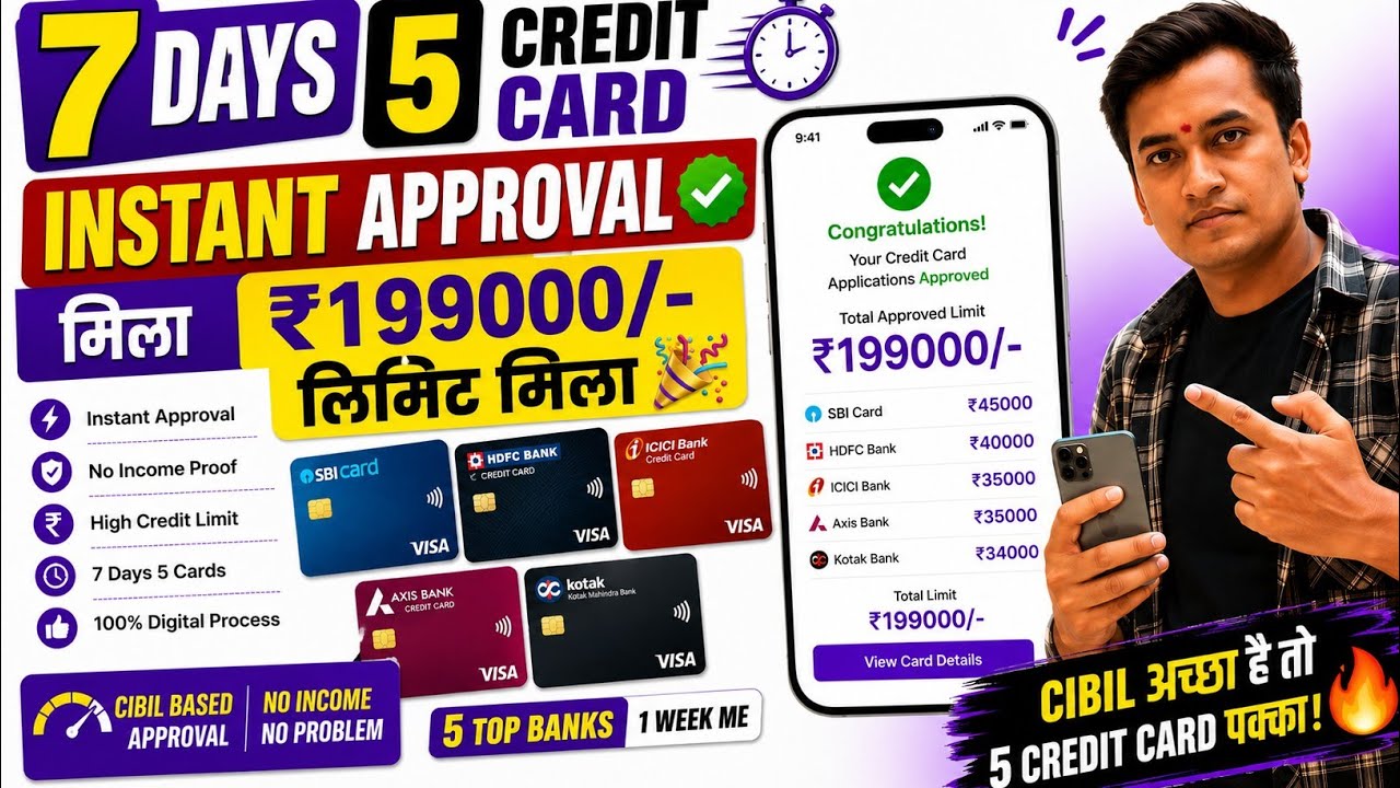 5 Credit Cards Approved in 7 Days With Highest Limit 🎉 | Credit Card Application