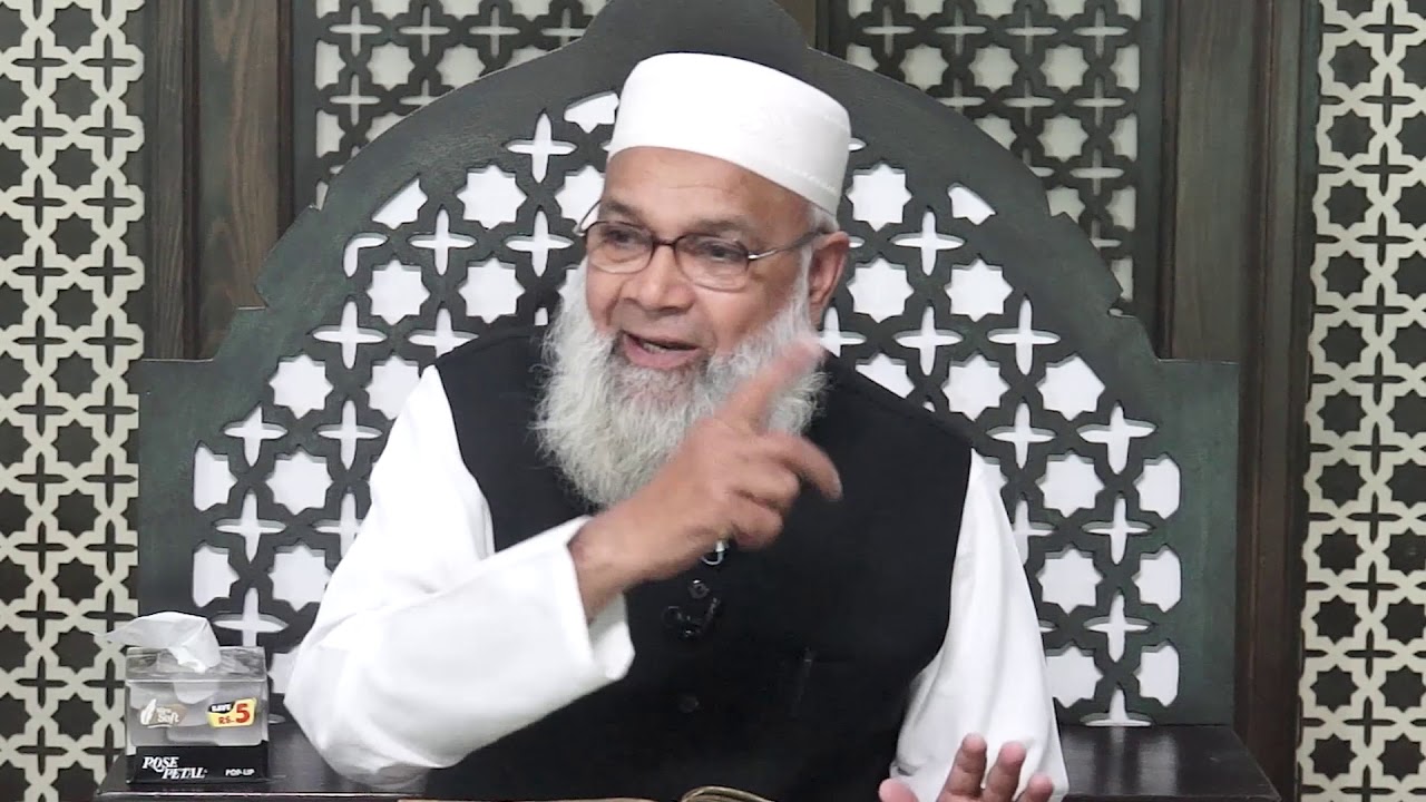 اللہ کی آزمائش khitab e juma By Dr. Abdussami