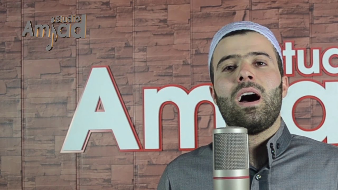 المنشد احمد بايزيد هرمزلي 2018