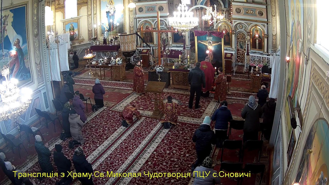 Пряма трансляція користувача ПЦУ с. Сновичі храм Св.Миколая Чудотворця