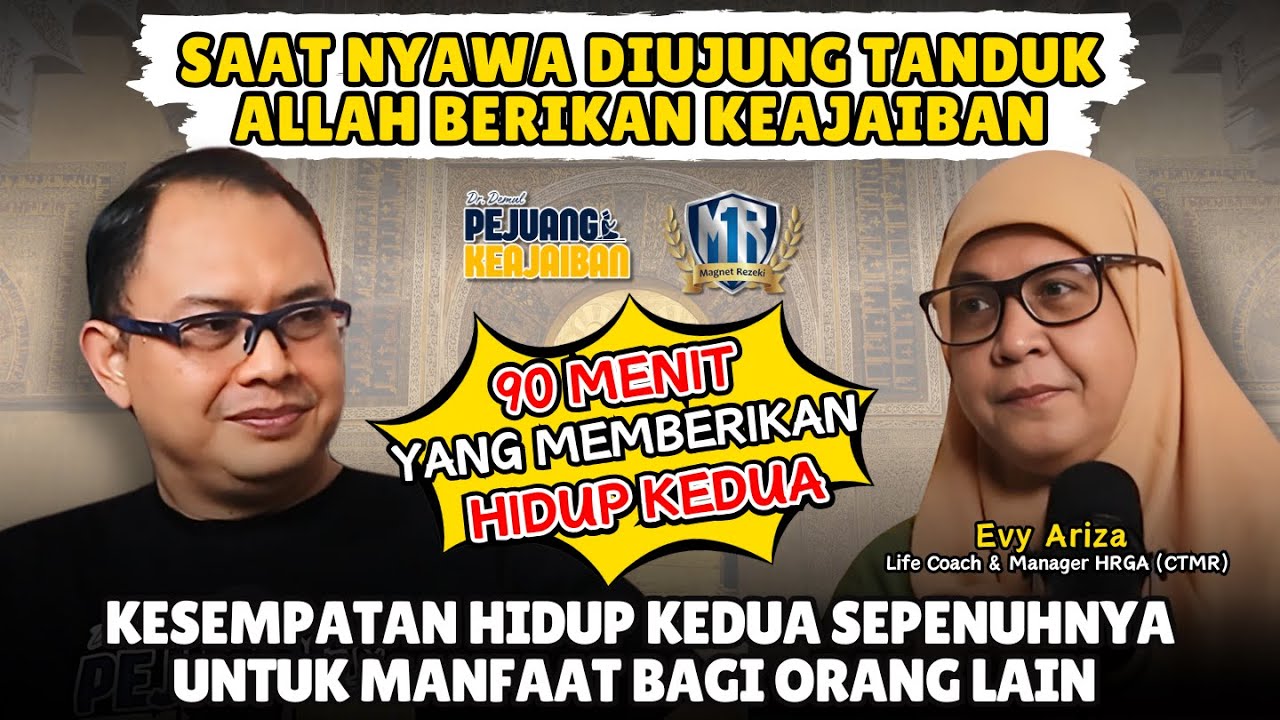 SAAT NYAWA DIUJUNG TANDUK ALLAH BERIKAN KEAJAIBAN SETELAH BERHASIL MELEWATI 90 MENIT YANG DRAMATIS‼️