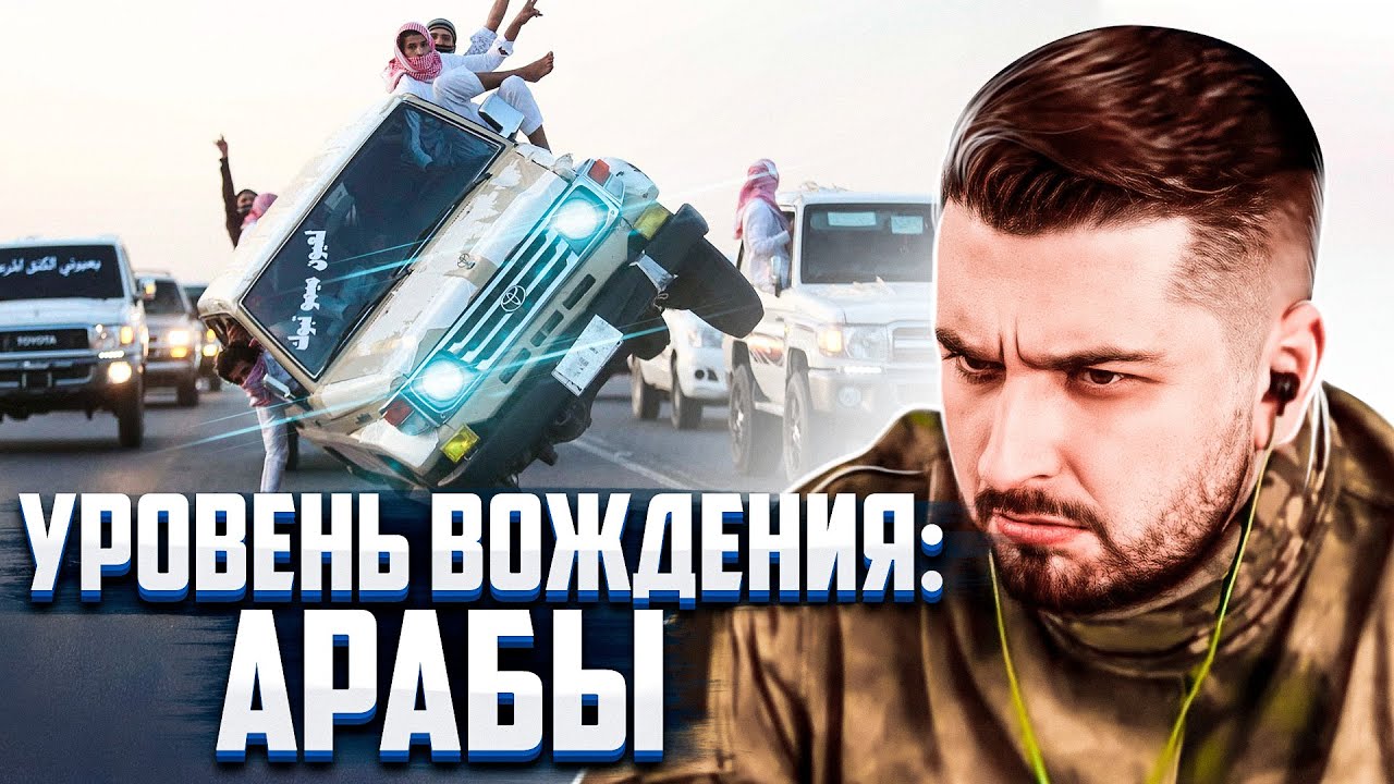 HARD PLAY СМОТРИТ ТЕМНАЯ СТОРОНА 13 МИНУТ СМЕХА ИЮЛЬ 2019 ЗАСМЕЯЛСЯ ПРОИГРАЛ