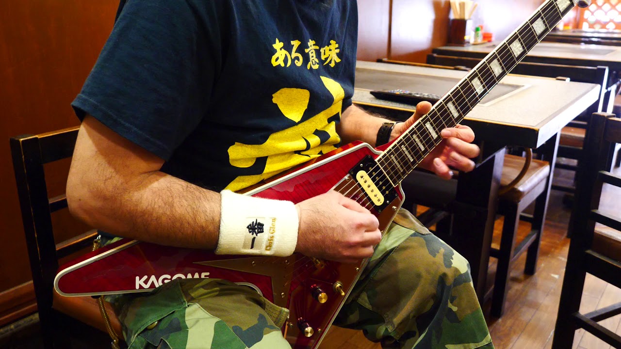 ULCER/Michael Schenker Group