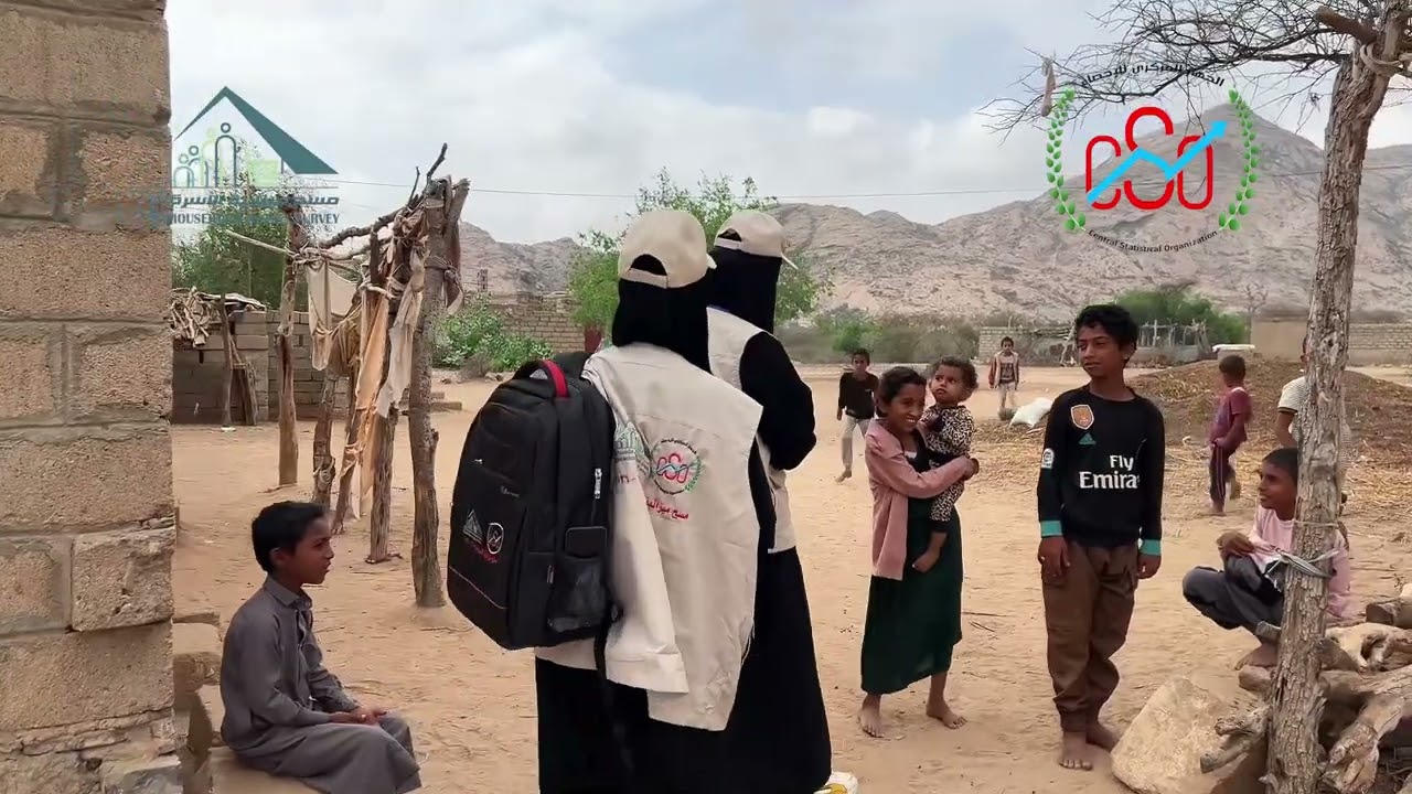 ‏يواصل الجهاز المركزي للإحصاء النزول الميداني لتنفيذ مسح ميزانية الأسرة 2025/2026 في أبين (مودية) 