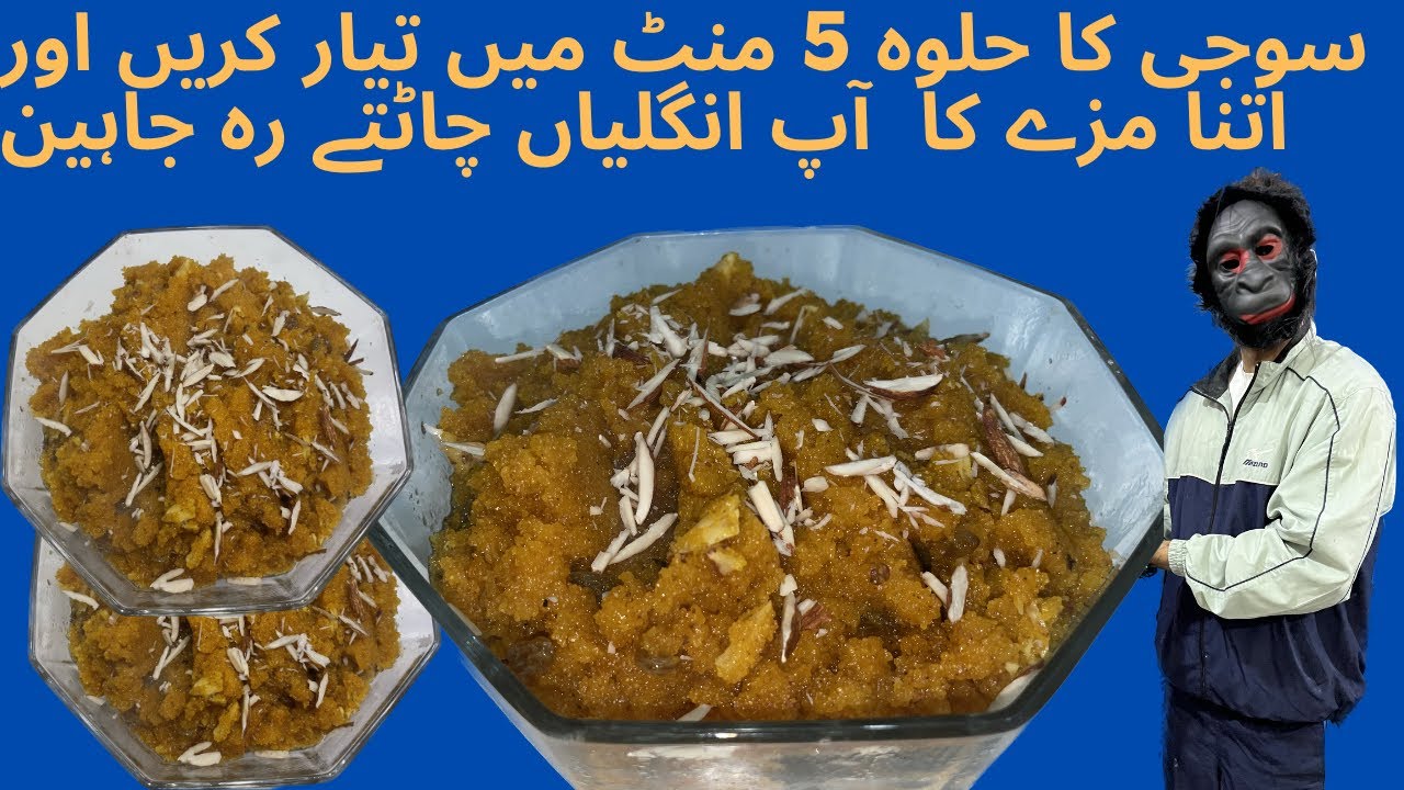 Suji Ka Halwa Recipe made in 5 mints By Food Drama by Hassan || Quick Rawa Sheera Recipe