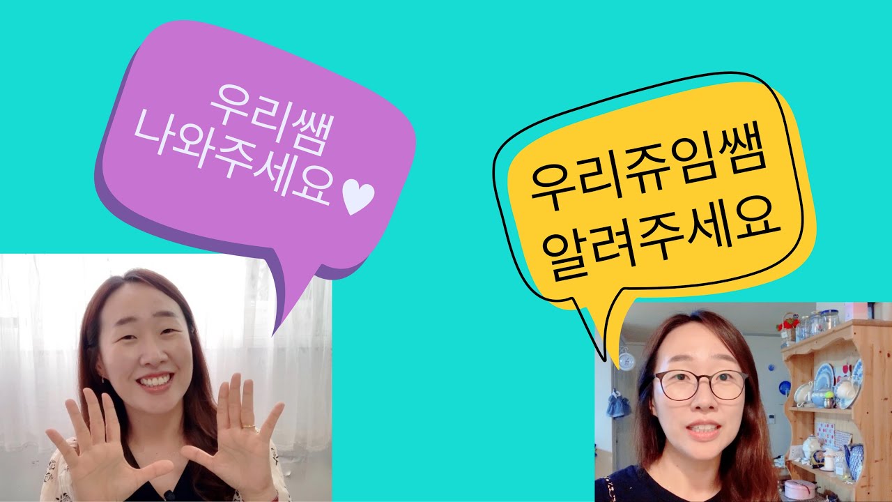 어린이집 보육교사, 유치원교사가 사용할 수 있는 일화기록법에 대해 알려드리고 일화기록법 예시를 보여드려요. 어린이집 실습. 관찰기록법. 일지평가, 관찰일지