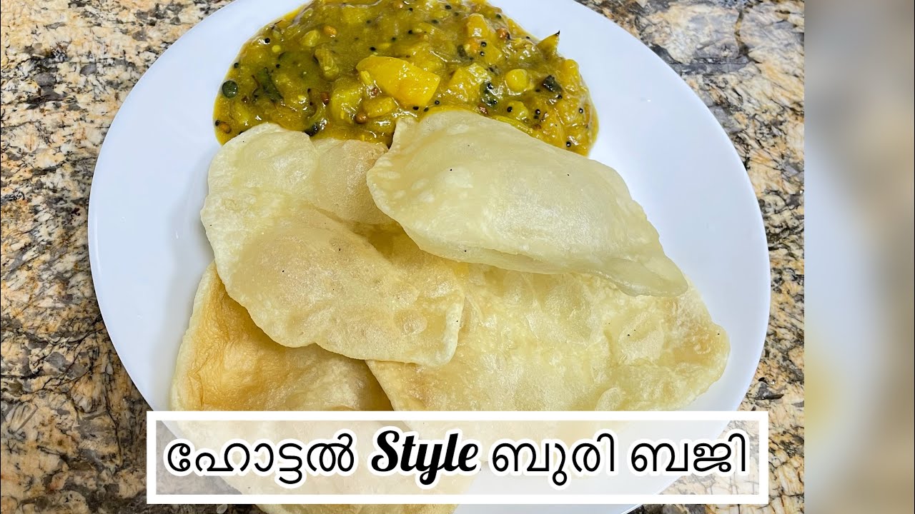 How to Make a Perfect Poori | Hotel StyLe Potato Baji 👨🏼‍🍳🏚️