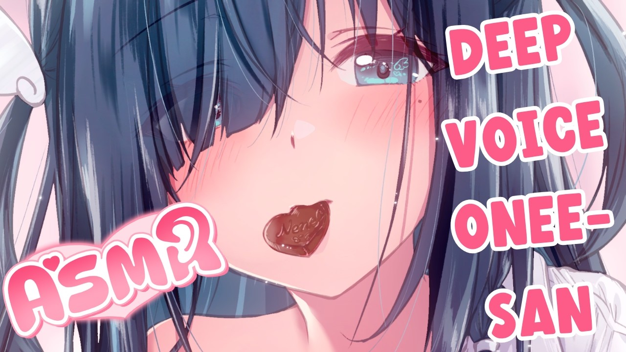 【ASMR/KU100】Onee-san Will Take Care of You ❤️ DEEP VOICE [EN/日本語/Various Triggers for Deep Sleep]