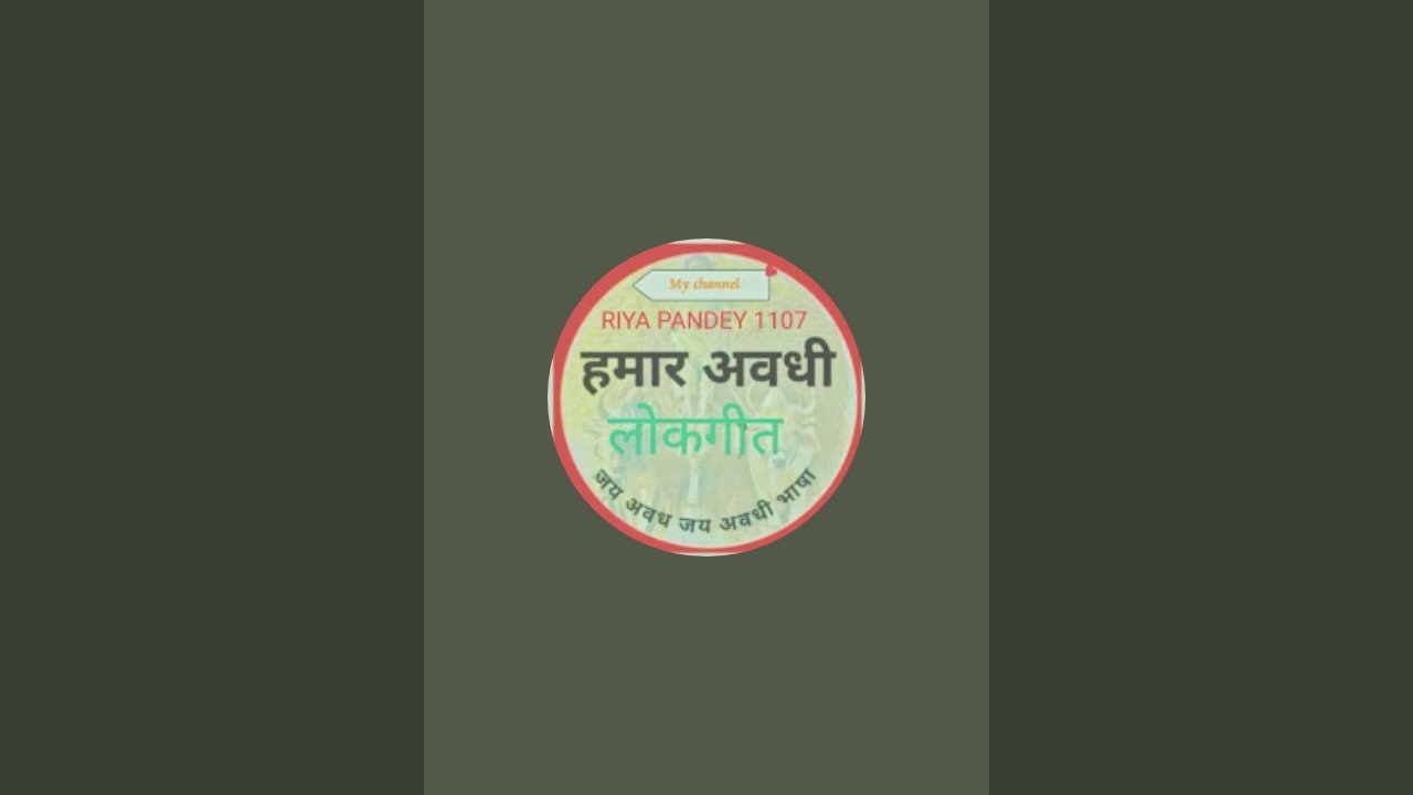 riya pandey is live!
