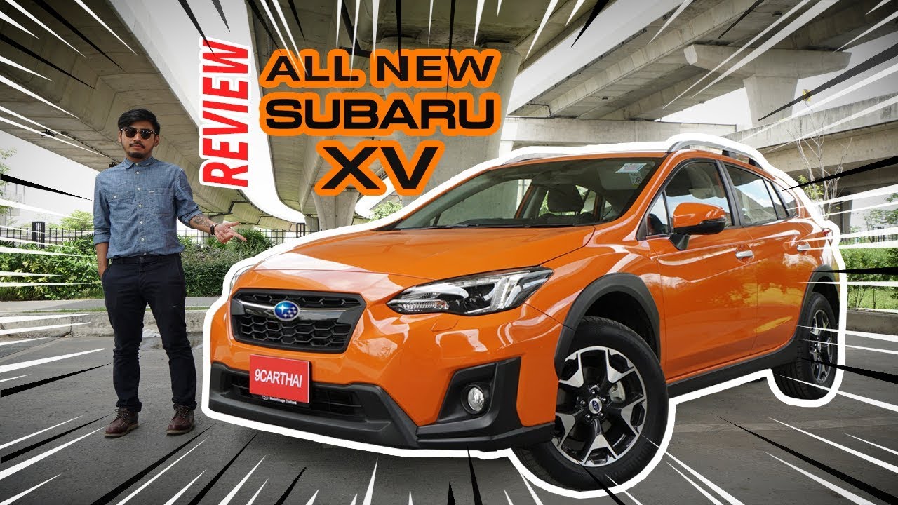 รีวิว NEW SUBARU XV 2018 รุ่น 2.0i-P ราคา 1,259,000 บาท