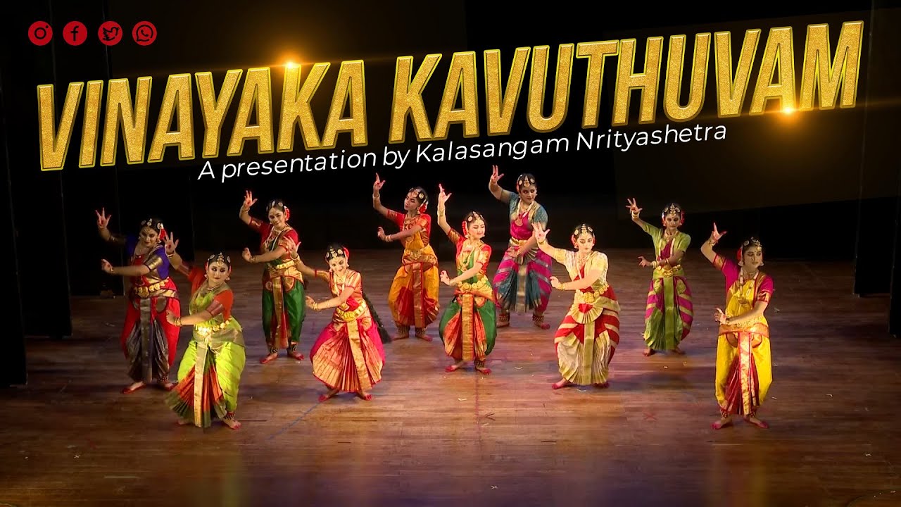 Vinayaka Kavuthuvam | Choreography and Direction by Smt Tania Dewanji | Bharatanatyam
