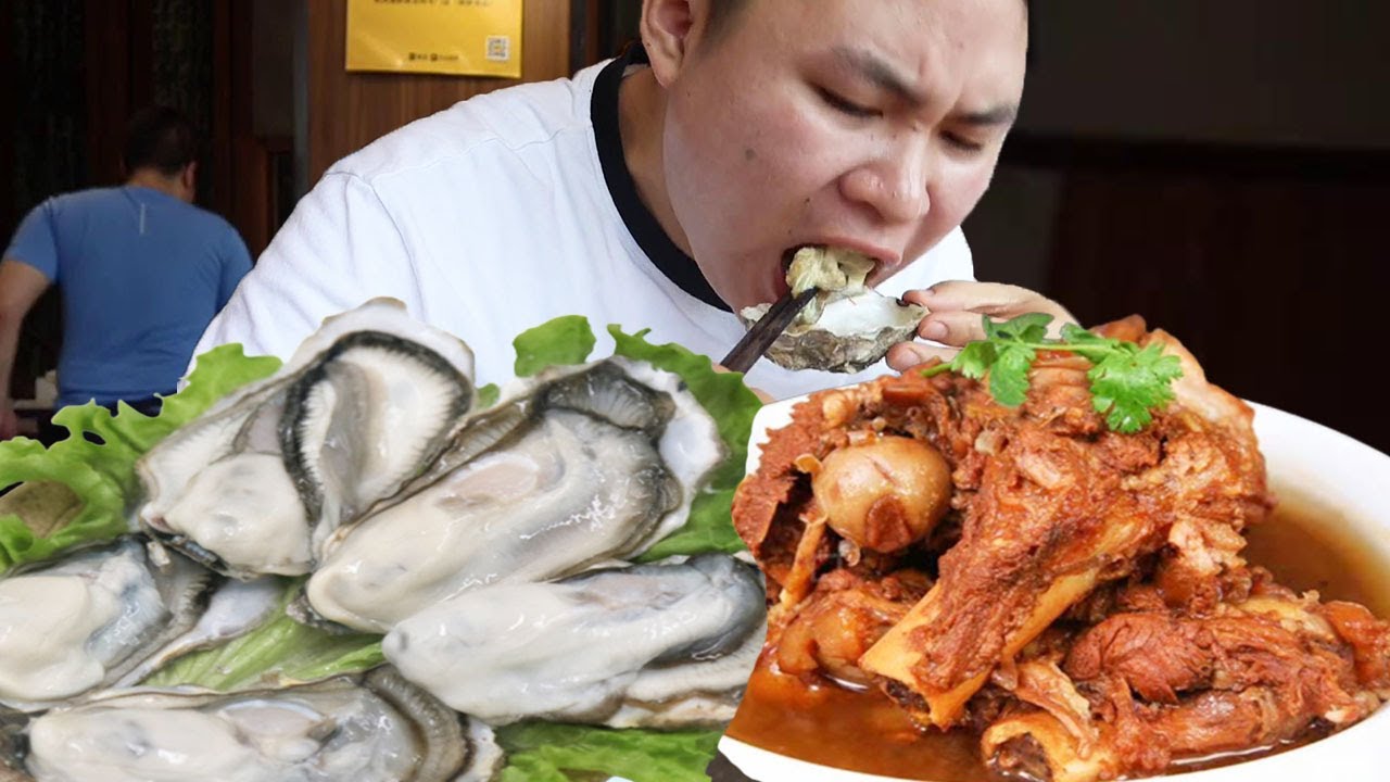 实现真正的生蚝自由！118一位，鲜嫩多汁不限量随便吃！【都市陈大胖】