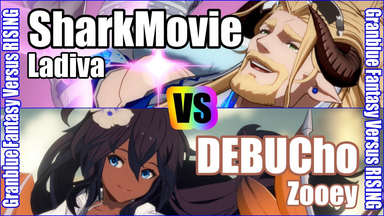 [GBVSR] (4K) グラブルバーサス ライジング ランクマ　日本サメ映画学会（ファスティバ）vs DEBUちょ（ゾーイ）
